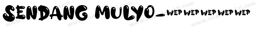sendang mulyo字体转换